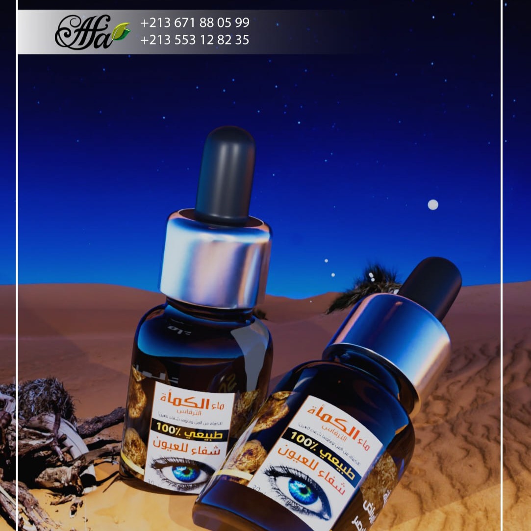 472833025_618423000713059_8499229444677442162_n