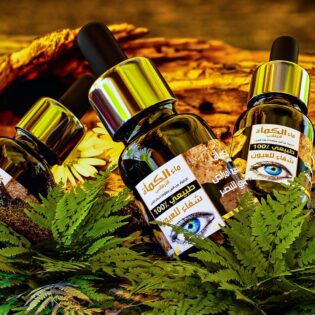 473008528_618423310713028_2651223063582165624_n