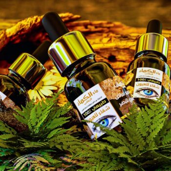 ماء السنة النبوية لعلاج كل أمراض العين