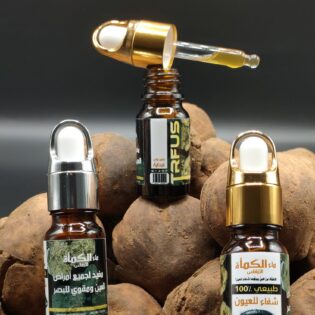 473008528_618423310713028_2651223063582165624_n