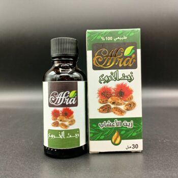 زيت الخروع الطبيعي - سر الكثافة والنمو السريع